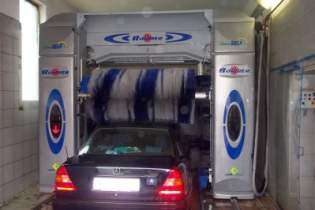 Car wash Bomber