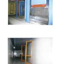 Equipment for carpenters