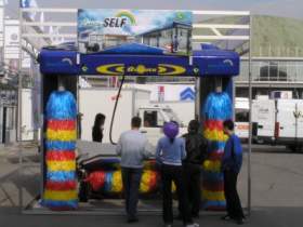 Car wash Bomber
