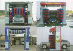 Car wash Premier