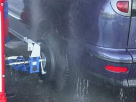 Car wash Premier