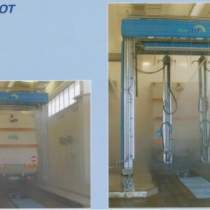 Car wash Ciclope