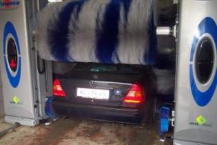 Car wash Bomber